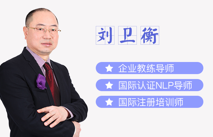 《绝对疯狂成交》讲师