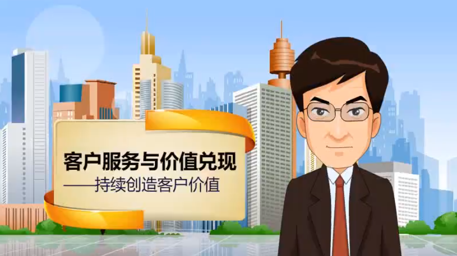 大客户销售综合训练