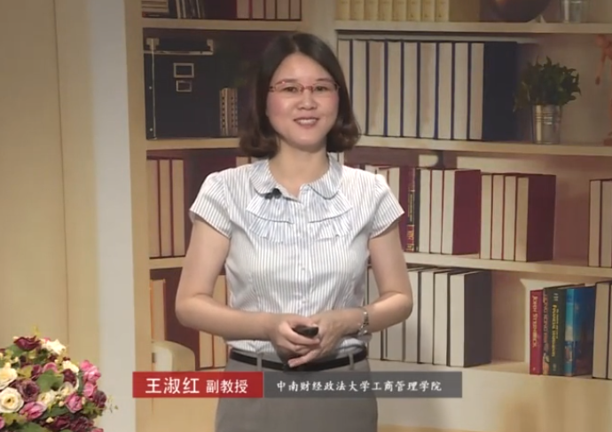 如何有效管理员工行为