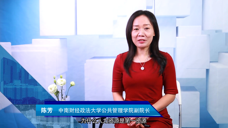 管理者团队思维训练