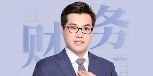 10分钟读懂公司财报