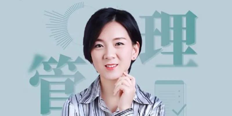 新晋管理者的角色定位与转身