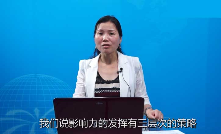 推倒部门墙——跨部门沟通与合作