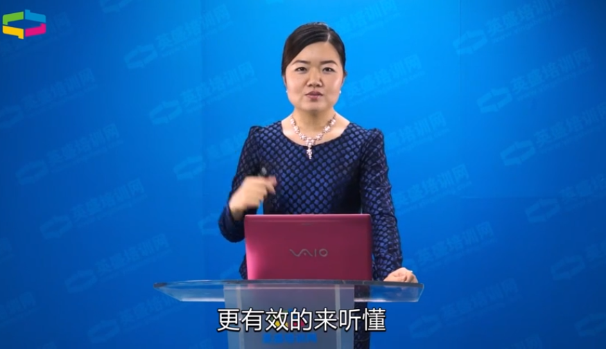 如何运用金字塔原理进行高效表达