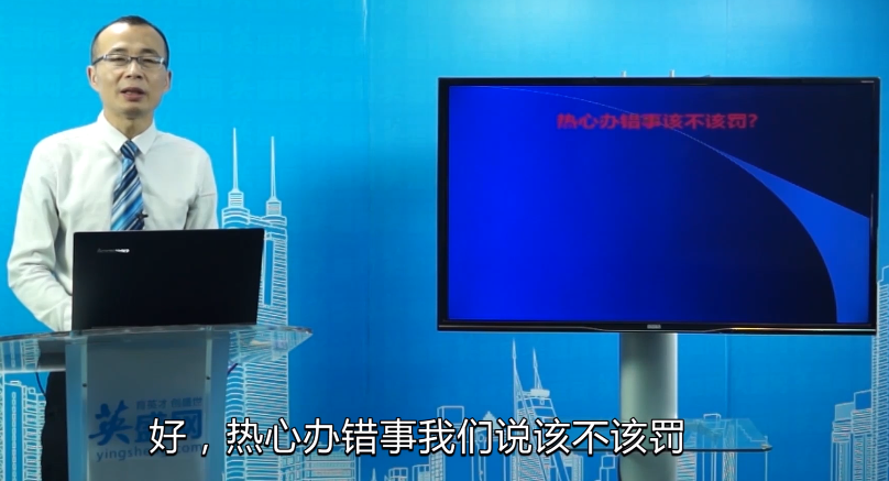 解密执行力心法——结果思维