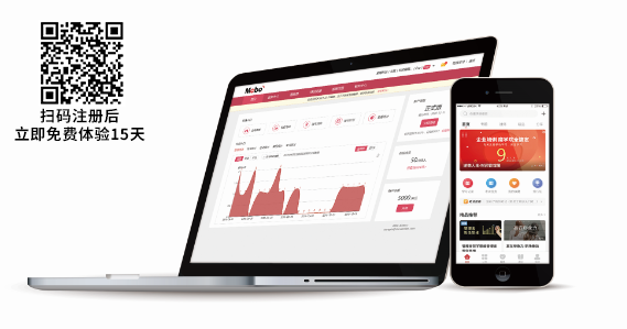 加速企业培训数字化转型,魔学院线上培训平台助力企业高效培训