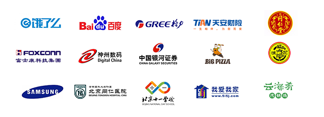 魔学院线上培训平台客户案例展示