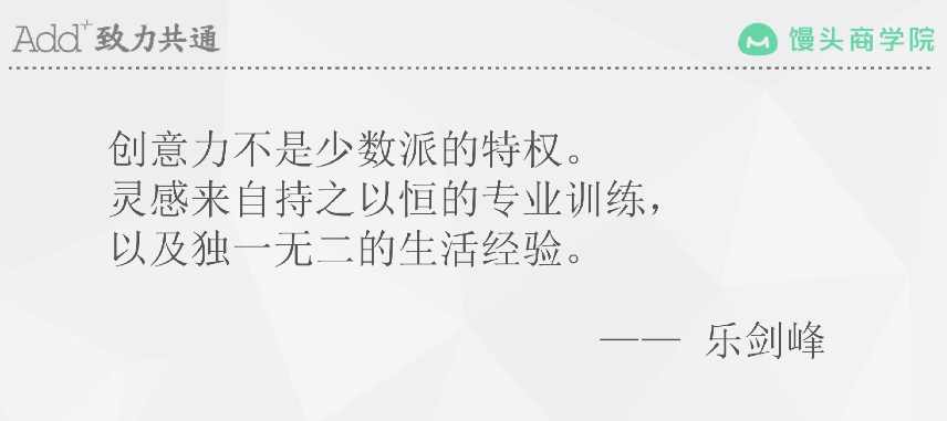 爆款文案修炼手册